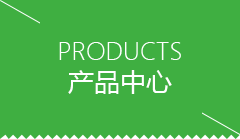 苗栗县包子机品牌排行榜